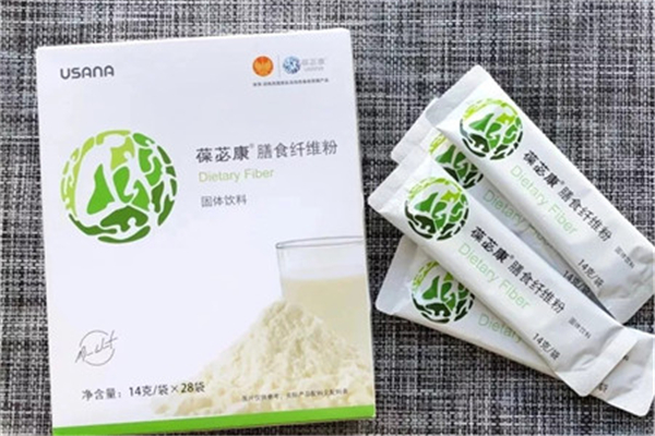 膳食纖維粉減肥有效果嗎 膳食纖維粉哪個品牌的好