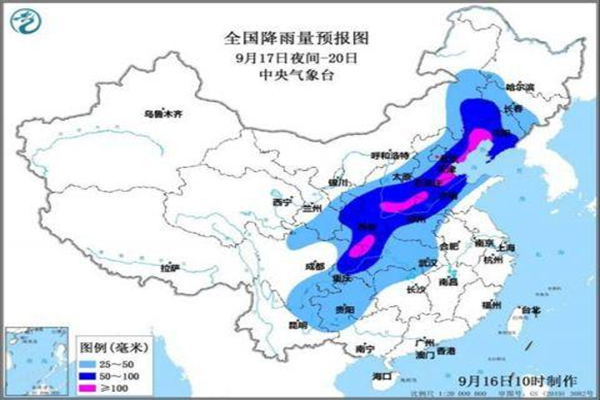 中秋節會下雨嗎 中秋節下雨意味著什么