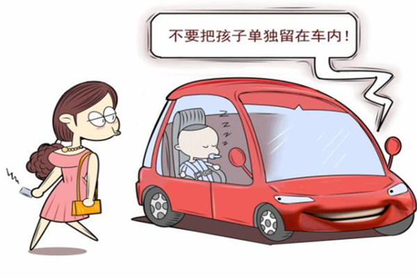 孩子被鎖在車里怎么辦 小孩鎖車里多久會窒息