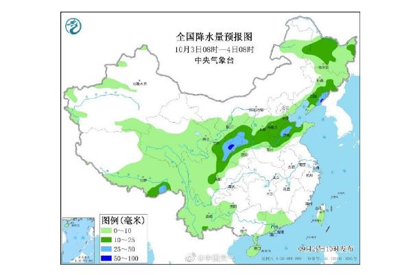 十一長假天氣怎么樣 十一長假去哪里旅游好