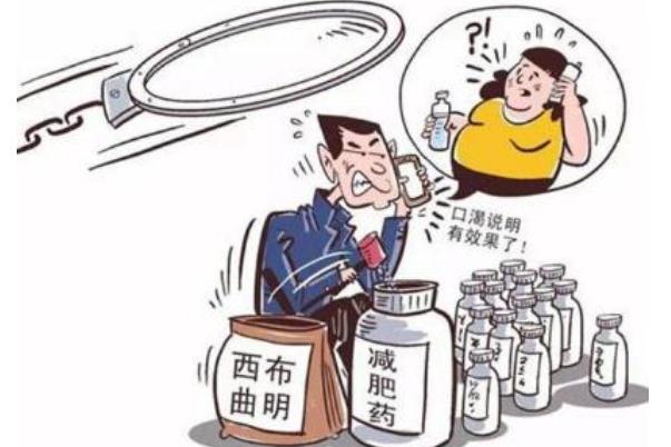 食品安全標準是什么的標準 食品安全投訴舉報電話是多少