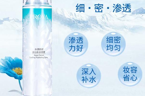 補水噴霧的正確使用方法 補水噴霧哪個牌子好用