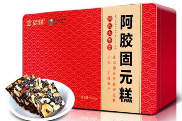 阿膠固元糕有什么作用和功效 阿膠固元糕和阿膠糕有什么區別