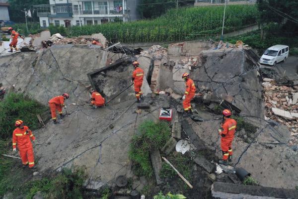 地震會不會先小震后大震 四川宜賓連發兩次地震