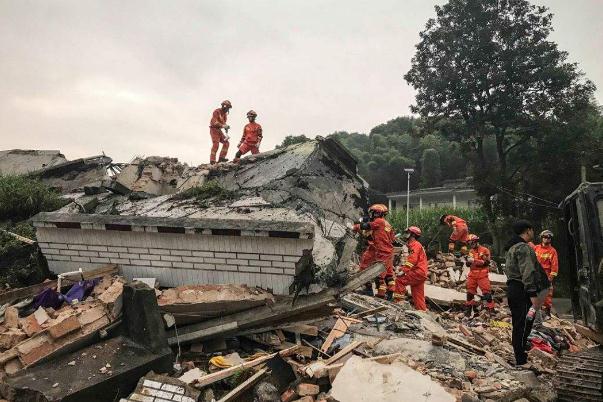 地震會不會先小震后大震 四川宜賓連發兩次地震