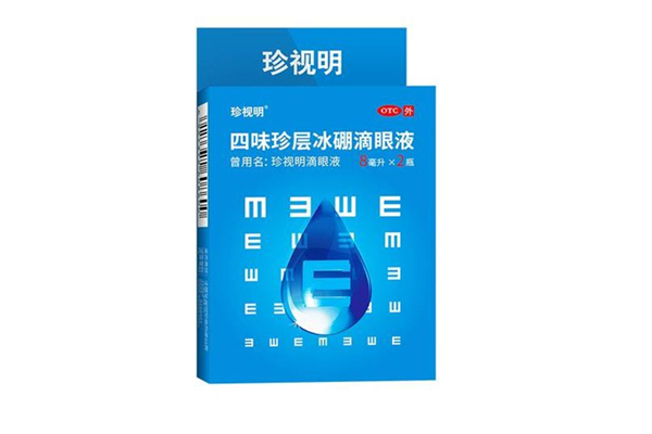 珍視明滴眼液可以緩解疲勞嗎 珍視明滴眼液可以緩解近視嗎