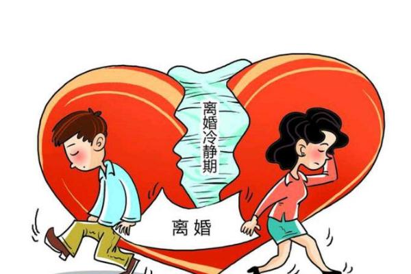 2021年離婚登記人數大降43% 離婚一方不同意怎么樣才能離婚