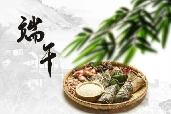 端午節(jié)為什么不能說快樂 端午節(jié)要說什么