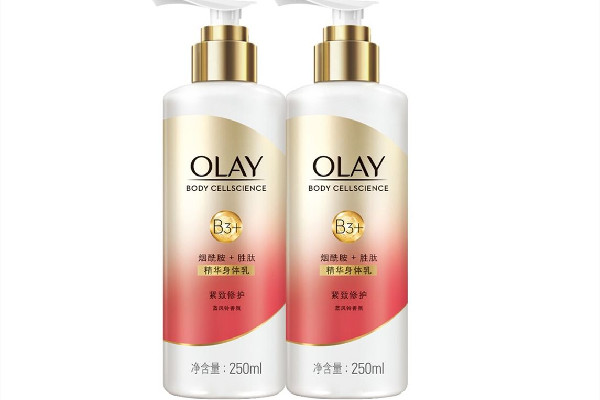 olay身體乳嗎美白怎么樣 olay身體乳有用嗎