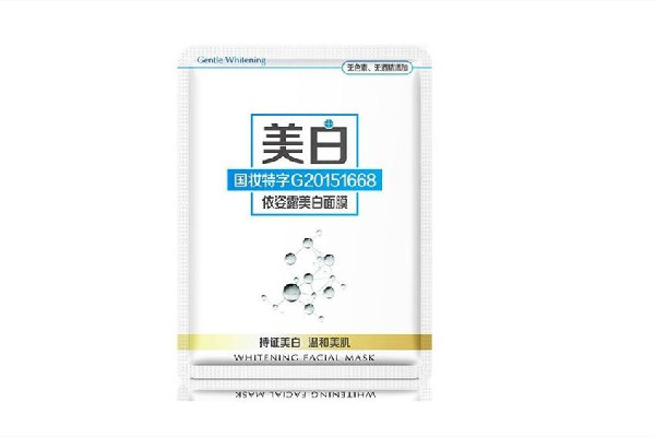 美白面膜用多久有效果 美白面膜用多了會怎樣