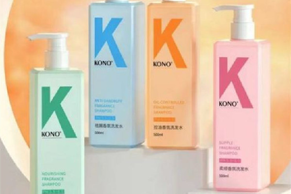 kono洗發水怎么看正品 kono洗發水保質期多久