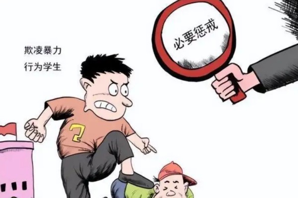 男孩遭霸凌被逼下跪磕頭?官方通報 霸凌有什么危害