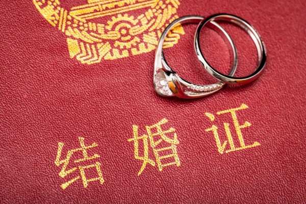 去年中國初婚人數為37年來新低 結婚要準備什么東西清單