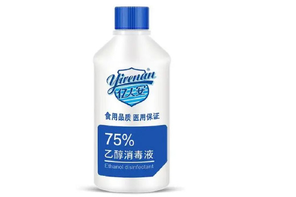 75%酒精和95%酒精有什么區別 75%酒精是醫用酒精嗎