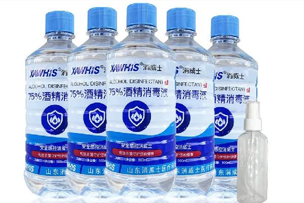 75%酒精可以直接噴衣服消毒嗎 75%酒精噴在衣服上多久可以揮發