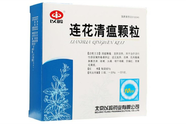 連花清瘟顆粒和膠囊有什么區(qū)別 連花清瘟顆粒效果怎么樣