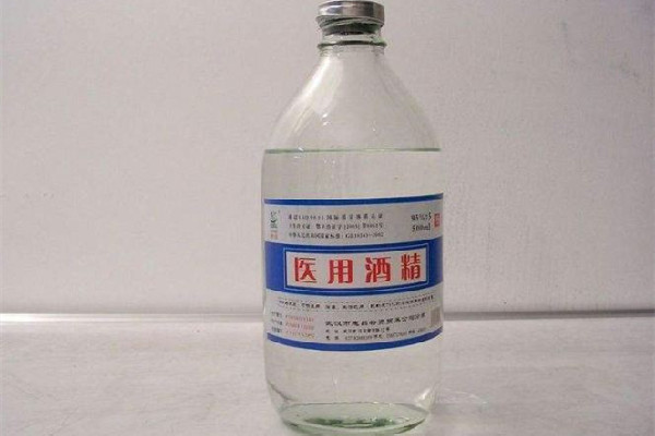 醫(yī)用酒精哪個(gè)牌子的好 醫(yī)用酒精買哪種