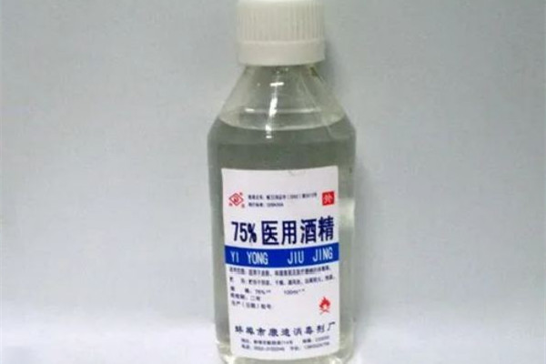 醫(yī)用酒精哪個(gè)牌子的好 醫(yī)用酒精買哪種