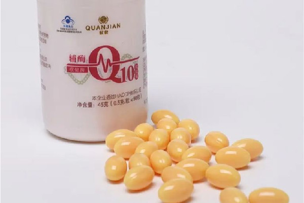 輔酶q10是藥物還是保健品 輔酶q10是維生素嗎