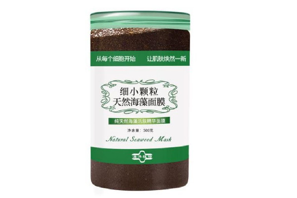 海藻面膜哪個牌子補水效果好 海藻面膜買多少錢的比較好