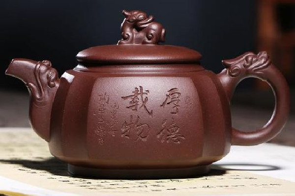 紫砂壺適合泡什么茶最好 紫砂壺泡茶的好處