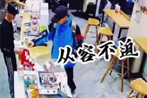 男子偽裝外賣小哥奶茶店偷外賣 奶茶有營養嗎